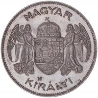 1922. 5K Nikkel PRÓBAVERET (4.77g) Szign: HF T:1,1- RR!
Hungary 1922. 5 Korona Nickel PROBE (4.77g) ...