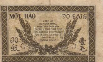 Francia Indokína 1942. 5c + 10c + Guinea 1981. 1s + Hongkong 1945. 1c T:I,II-
French Indo-China 1942...