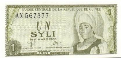 Francia Indokína 1942. 5c + 10c + Guinea 1981. 1s + Hongkong 1945. 1c T:I,II-
French Indo-China 1942...