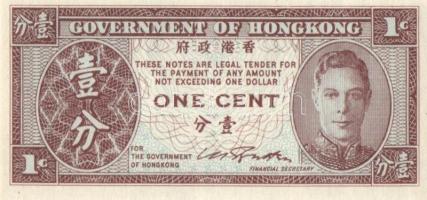 Francia Indokína 1942. 5c + 10c + Guinea 1981. 1s + Hongkong 1945. 1c T:I,II-
French Indo-China 1942...