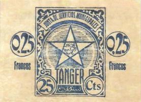 Szingapúr/Laosz/Marokkó/Natal 4db bankjegy laminált replikája 
Singapore/Laos/Morocco/Natal four lam...