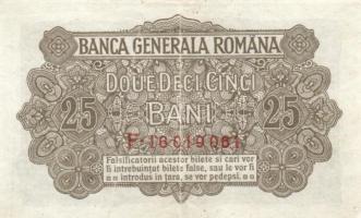Románia 1920-1982. 14db különféle bankjegy T:vegyes
Romania 1920-1982. 14 different banknotes C:mixe...