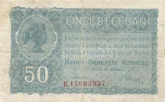 Románia 1920-1982. 14db különféle bankjegy T:vegyes
Romania 1920-1982. 14 different banknotes C:mixe...