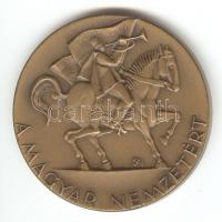1989. "Királyaink Sírjai/Magyar Nemzetért" Br emlékérem (42mm) szign.:KA T:1