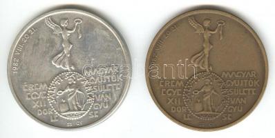 1982. "MÉE - Marcus Aurelius" Br és Ag(645) (34,6g) emlékérem (42mm) pár T:1