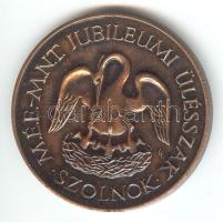 1983. "MÉE-M.N.T. Jubileumi Ülésszak Szolnok/25 év a numizmatikáért" Br emlékérem (42mm) T:1