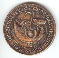 1983. "MÉE-M.N.T. Jubileumi Ülésszak Szolnok/25 év a numizmatikáért" Br emlékérem (42mm) T...