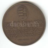 1990. &quot;Magyar Köztársaság / MÉE&quot; Br emlékérem Szign.: BOGNÁR (43mm) T:1