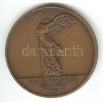 1990. "Magyar Köztársaság / MÉE" Br emlékérem Szign.: BOGNÁR (43mm) T:1