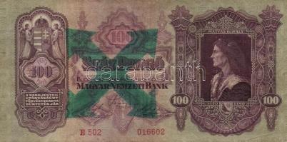 1930-43. 10P ,20P, 50P, 100P, 1000P mindegyik hamis nyilaskereszt felülbélyegzéssel T:II,III+