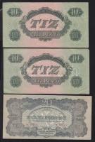 1944. "A Vörörshadsereg Parancsnoksága" 1P (2x) + 5P + 10P (2x) + 20P (2x) + 1000P T:II,II...