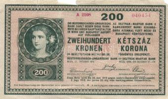 1918. 200K hullámos hátlap, "A 2108" sorozat "III. Hadtest Katonai Szervező Csoportja" nem hivatalos bélyegzéssel T:III