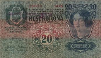 1913. 20K (4x) + 1914. 2K bélyegzések az SHS Királyság területéről, egyik "Versecz..." kör...