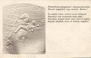 Mohács anniversary card Emb. So.Stpl, Mohácsi vész 400. évfordulójának emléklapja Emb. So. Stpl