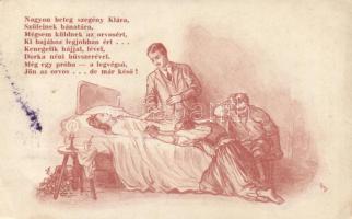 Red Cross family propaganda, mother health care