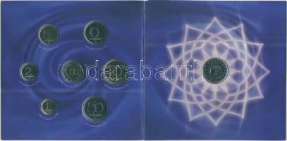 2007. 1Ft-100Ft 8klf db, dísztokos szettben, benne 50Ft "50 éves a Római Szerződés" T:BU C...