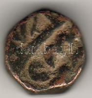 India 1903-1906 körüli bronz kavicspénz T:2/3