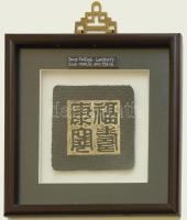 Kínai falra aksztható házi áldás üvegezett keretben  /  Chinesee home-blessing in glased frame 22x22 cm