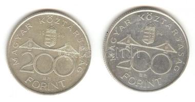 1994. 200Ft Ag "Deák" (2x) T:2/2-