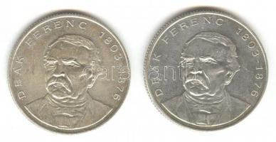 1994. 200Ft Ag "Deák" (2x) T:2/2-