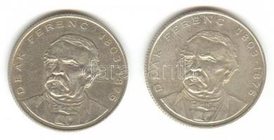 1994. 200Ft Ag "Deák" (2x) T:2/2-