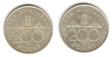 1994. 200Ft Ag "Deák" (2x) T:2,2-