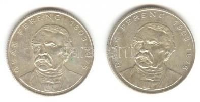 1994. 200Ft Ag "Deák" (2x) T:2,2-