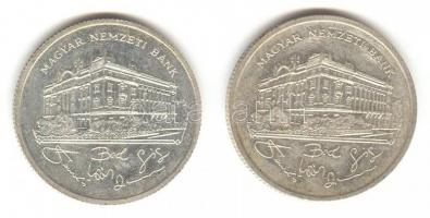 1992. 200Ft Ag "MNB" (2x) T:2