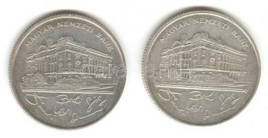 1993. 200Ft Ag "MNB" (2x) T:2-