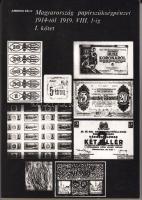 Ambrus: Magyar szükségpénzek I-II. 1914-1919