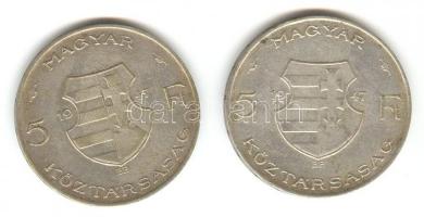 1947. 5Ft Ag "Kossuth" (2x) T:3+