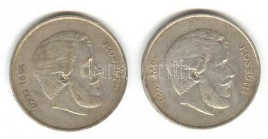 1947. 5Ft Ag "Kossuth" (2x) T:3+