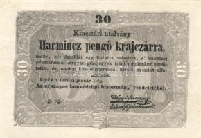 1849. 15kr "Kossuth bankó" T:II