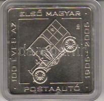 2005. "Postaautó" 500Ft T:PP