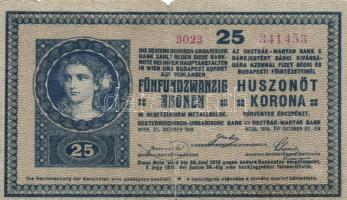 1918. 25K 3000 feletti sorozat "hullámos" (2x) kétféle sorszámozás T:II,III-