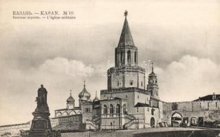 Kazan military church (b)