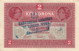 Osztrák-Magyar Bank 1917. 2K szerb cirill betűs bélyegzéssel T:II