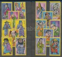 428db klf kínai gyufásdoboz sorozatokkal 5db kis albumban