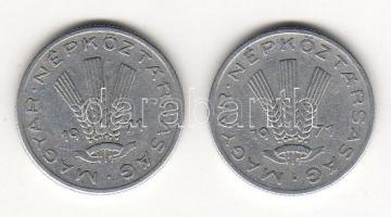 1971. 20f "akasztófás" 1-es, támpéldánnyal T:3- RR!! Csak 11000db létezik!!