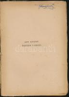 Ady Endre összes versei. Szépirodalmi Könyvkiadó, Budapest,  707p. Félvászon kötésben, a borító szélei kicsit kopottak.