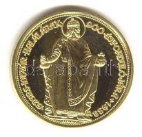 1938. 100P aranyozott Ag utánverete 5,5g T:PP Csak 2009db!