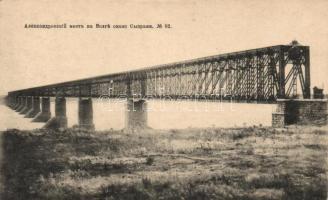 Volga Alexander bridge (Sizran)