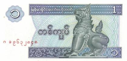 Burma 5db klf modern bankjegy T:I Burma 5 different modern banknotes C:Unc