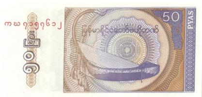 Burma 5db klf modern bankjegy T:I
Burma 5 different modern banknotes C:Unc