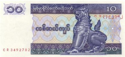Burma 5db klf modern bankjegy T:I
Burma 5 different modern banknotes C:Unc