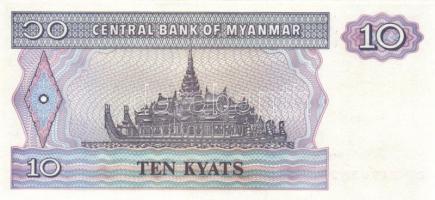 Burma 5db klf modern bankjegy T:I
Burma 5 different modern banknotes C:Unc