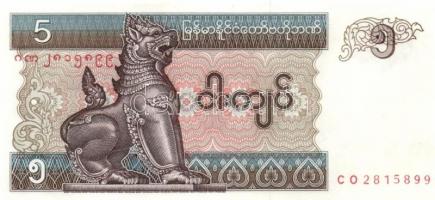 Burma 5db klf modern bankjegy T:I
Burma 5 different modern banknotes C:Unc