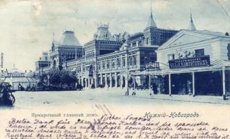 Nizhny Novgorod market hall (EB)