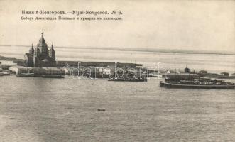 Nizhny Novgorod Nevsky cathedral