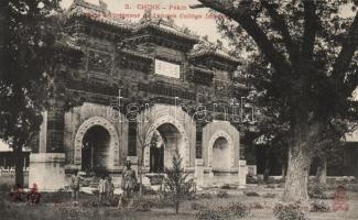 Peking, inside door the old Imperial College